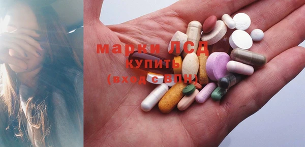 метадон Армянск