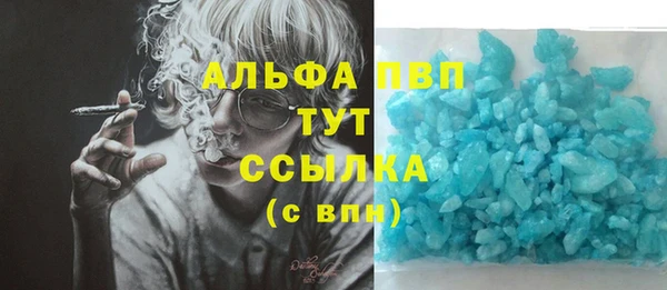 героин Алзамай