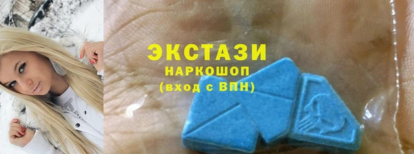 гидра Аркадак