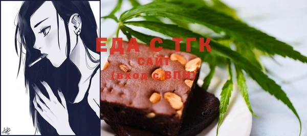 гидра Аркадак