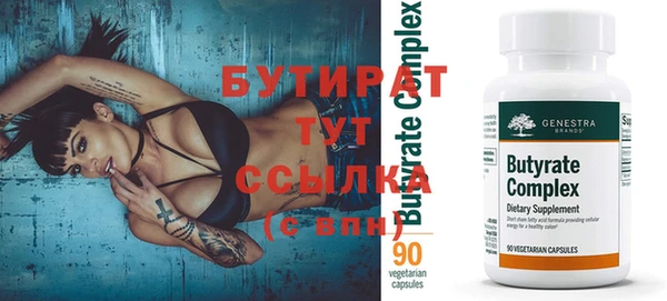 гидра Аркадак