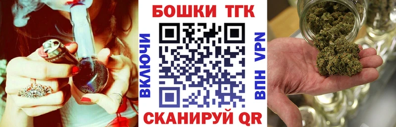 Конопля ГИДРОПОН  Купить где  Спасск 