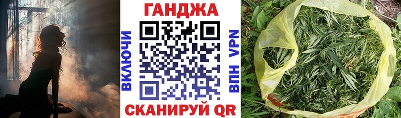 Шишки марихуана OG Kush Спасск